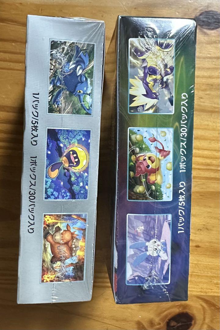 蒼空ストリーム box 未開封 シュリンク付き 他 - ポケモンカード