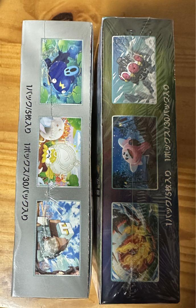 ポケモンカード 蒼空ストリーム BOX シュリンク付き シュリンク付き ポケモンカードゲーム 蒼空ストリーム BOXの通販