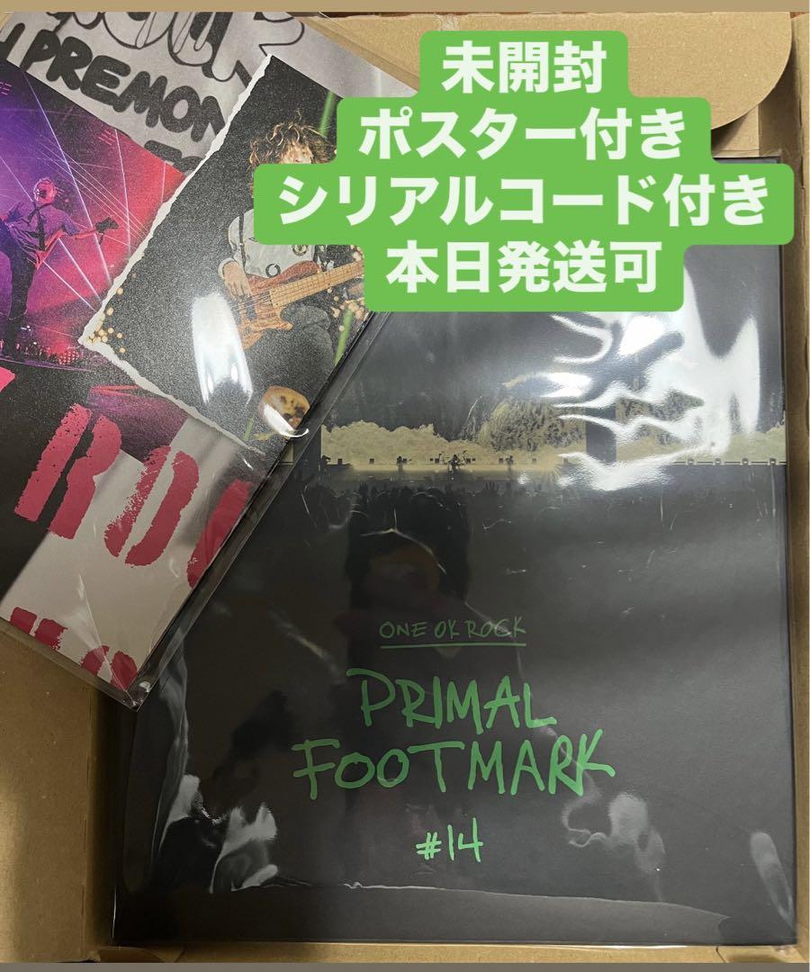 ONE OK ROCK PRIMAL FOOTMARK 2025 新品 未開封