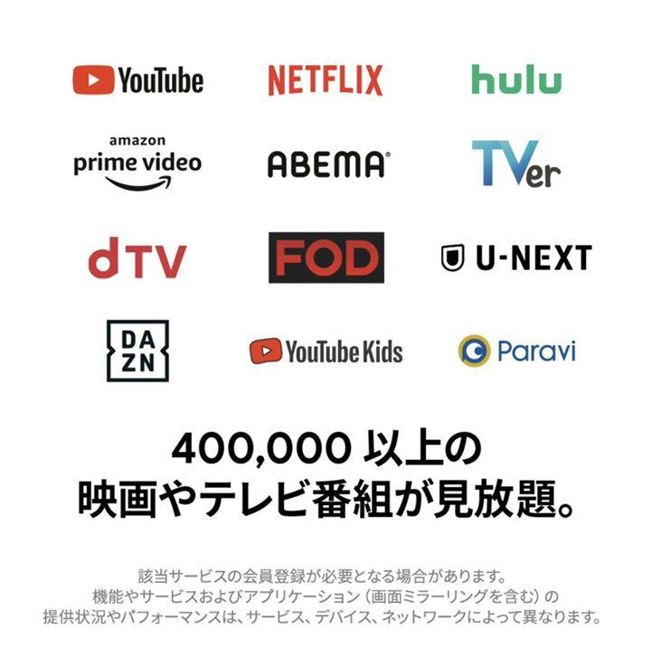 通販正規品 Google GA01919ーJP oNIZU-m34641715761 ChromecastwithGoogleTV 超激得好評