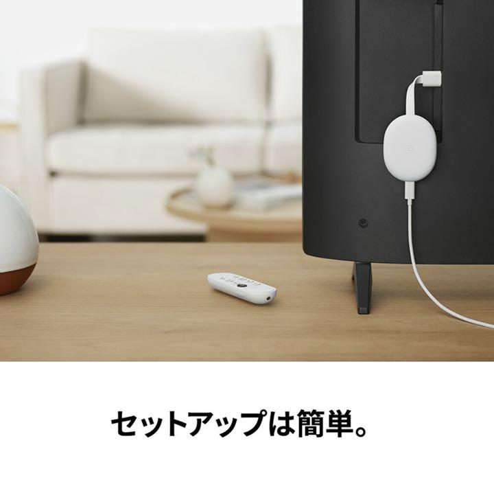 通販正規品 Google GA01919ーJP oNIZU-m34641715761 ChromecastwithGoogleTV 超激得好評