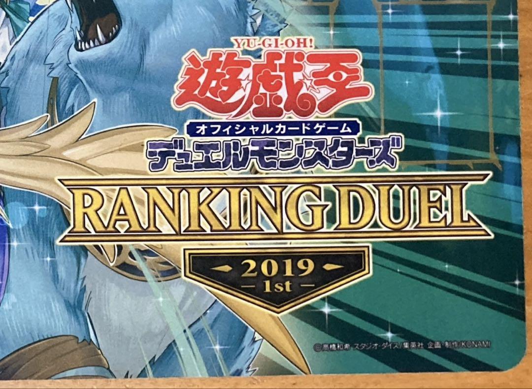 遊戯王 公式 召命の神弓-アポロウーサ プレイマット 月女神の鏃 スリーブ70枚