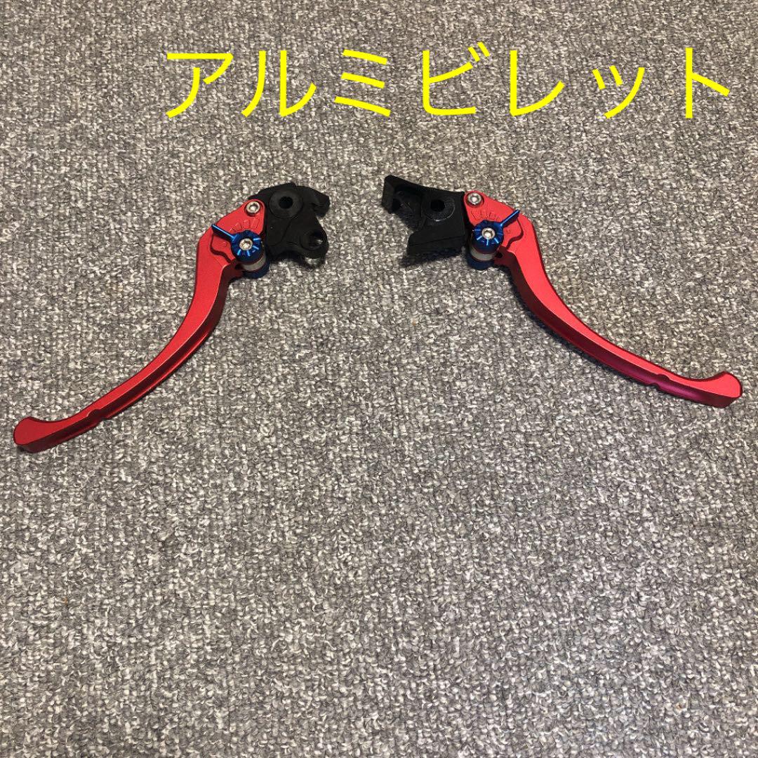 100%品質 UーKANAYA アルミビレット ツーリングタイプ ブレーキ 100%品質 UーKANAYA アルミビレット ツーリングタイプ ブレーキ