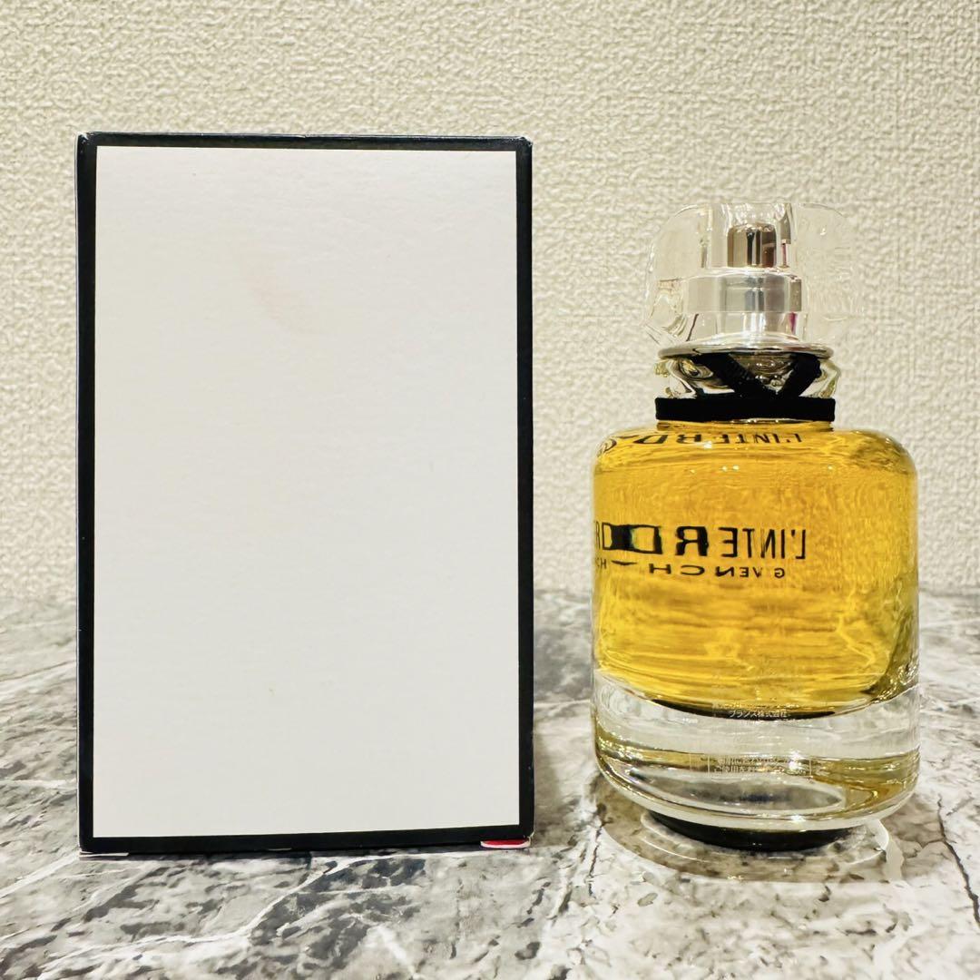 新品未使用 ジバンシー ランテルディ 50ml
