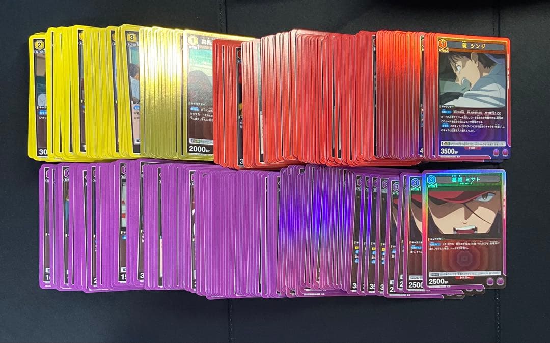 ユニアリ エヴァンゲリオン