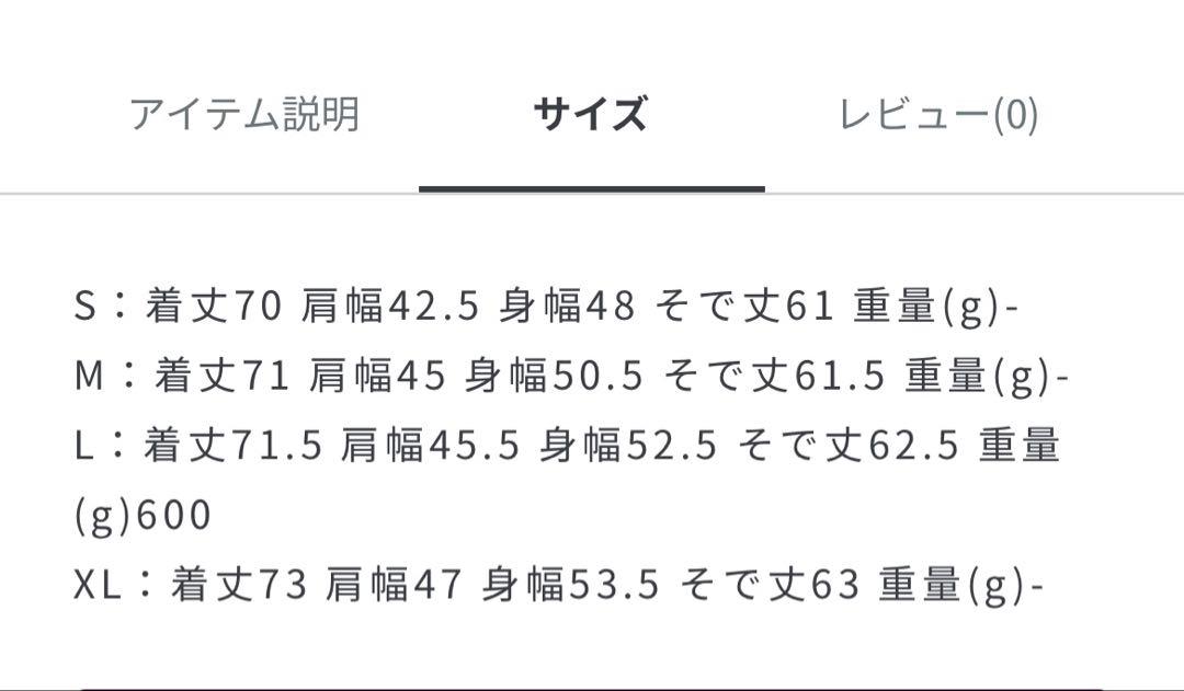 ドビー 2ボタン