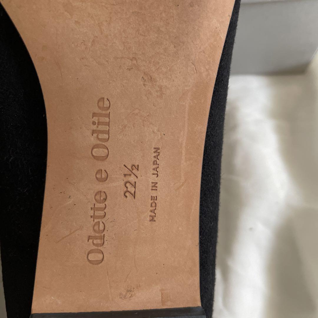 週末値下Odette e Odile 22.5cmスクエアトゥバレエシューズ