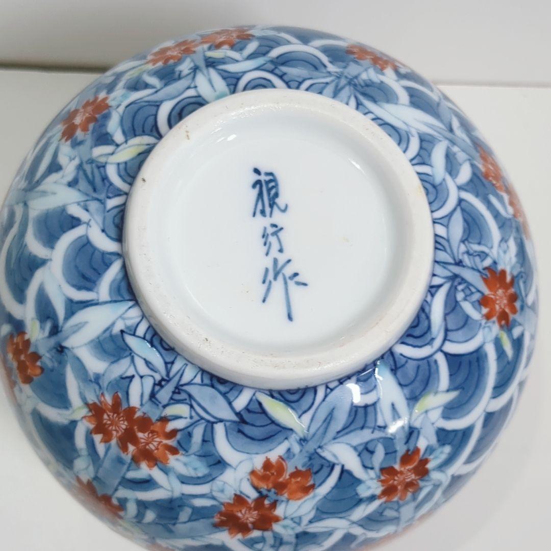桜文 花器