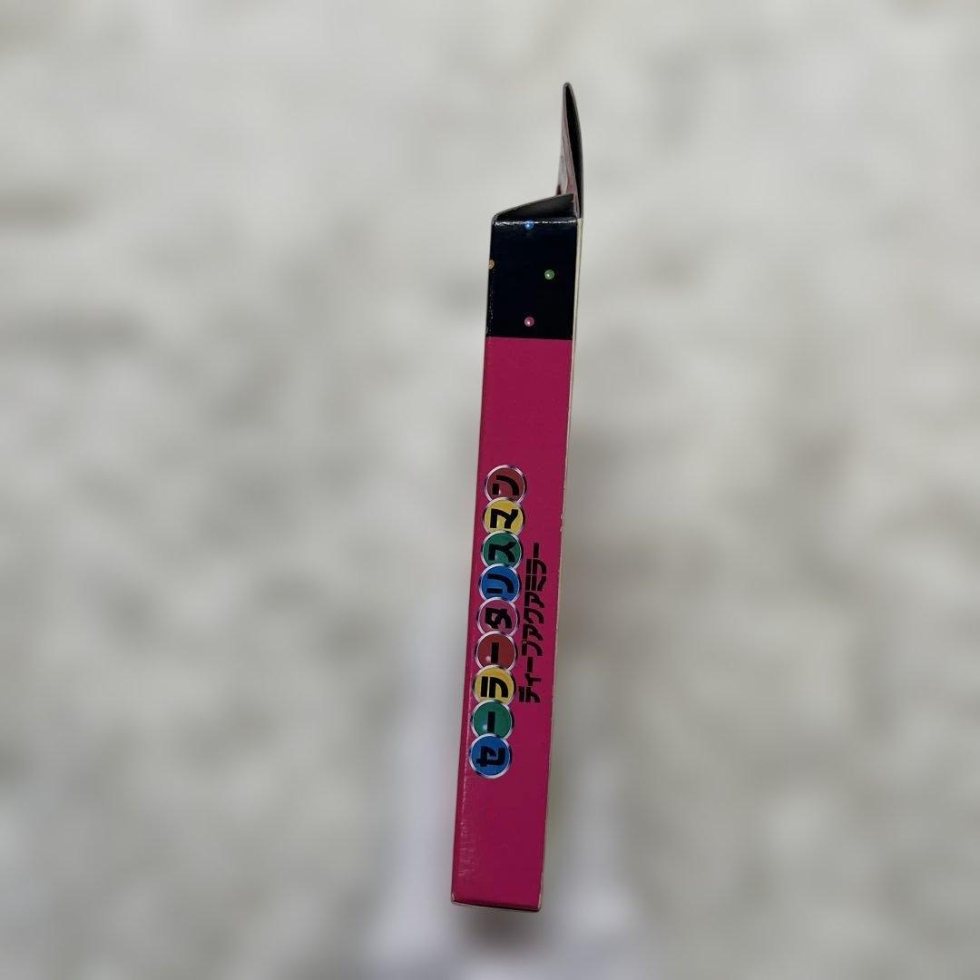 バンダイ セーラームーンS セーラータリスマン ディープアクアミラー 当時物 バンダイ セーラームーンS セーラータリスマン ディープアクアミラー 当時物