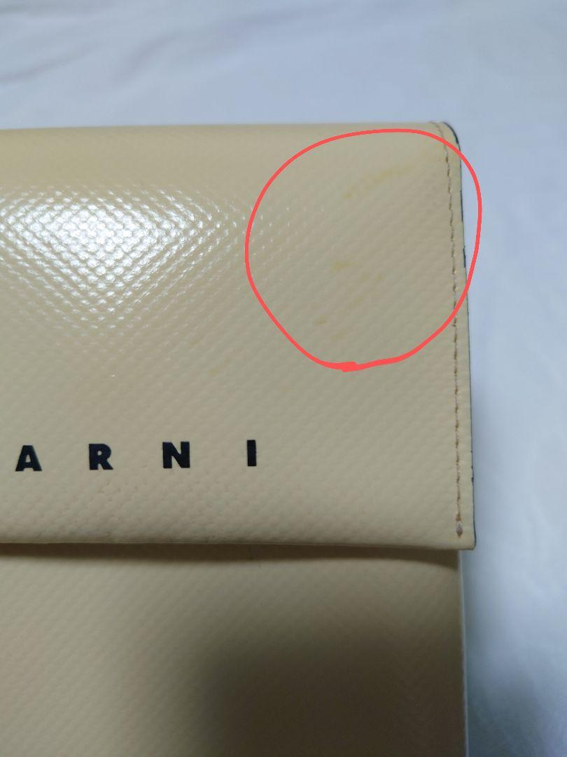 MARNI　ネックポーチ