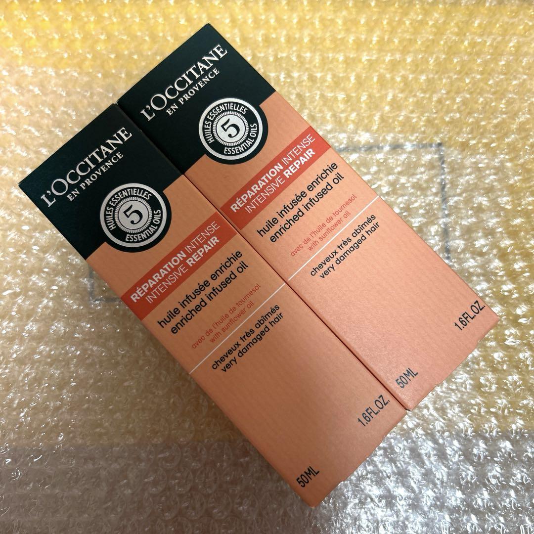 新品未使用　ロクシタン　ファイブハーブスRインテンシヴオイル50ml