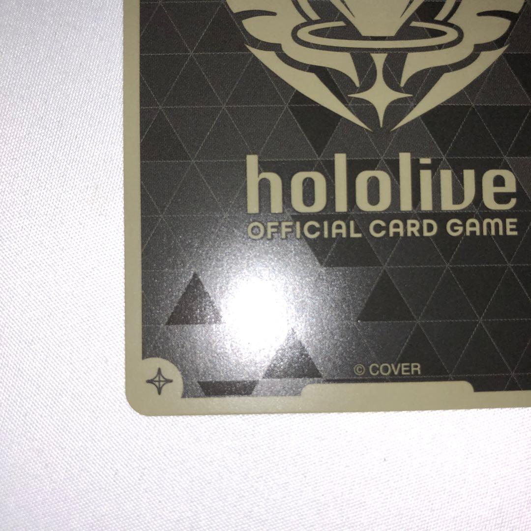 シークレット 戌神ころね