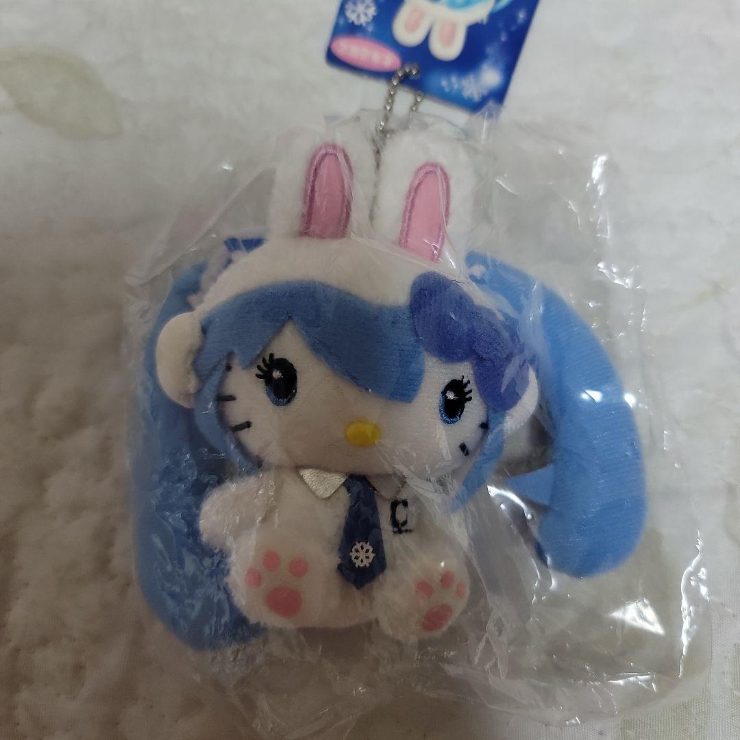 【未開封】ぬいぐるみ キティちゃん ユキウサギ 北海道限定 sanrio サンリオ 北海道限定 雪うさぎ ハローキティ ・ 冬限定