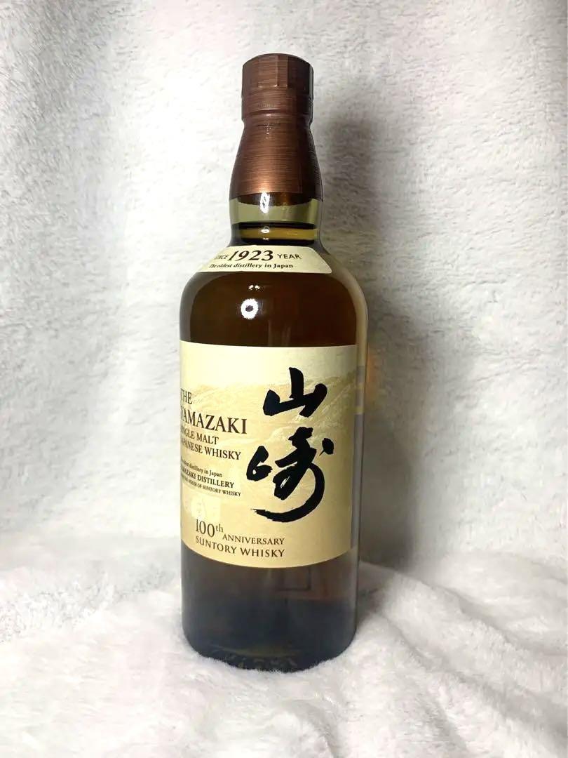 サントリーシングルモルトウイスキー山﨑　700ml   100周年記　箱なし一本