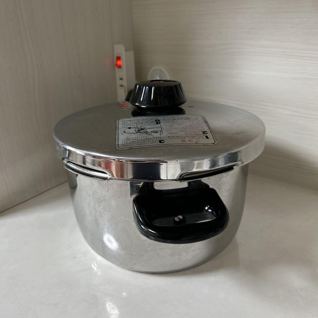 フィスラー圧力鍋4.5 L 美品