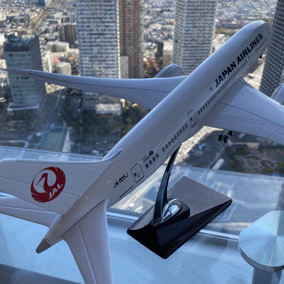 Japan Airlines Boeing 787 スケール 1:130