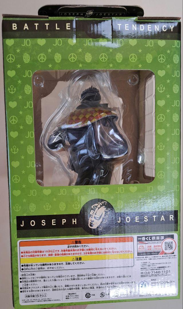 ジョジョの奇妙な冒険 一番くじ Part1～3 A賞 ジョセフ ジョー