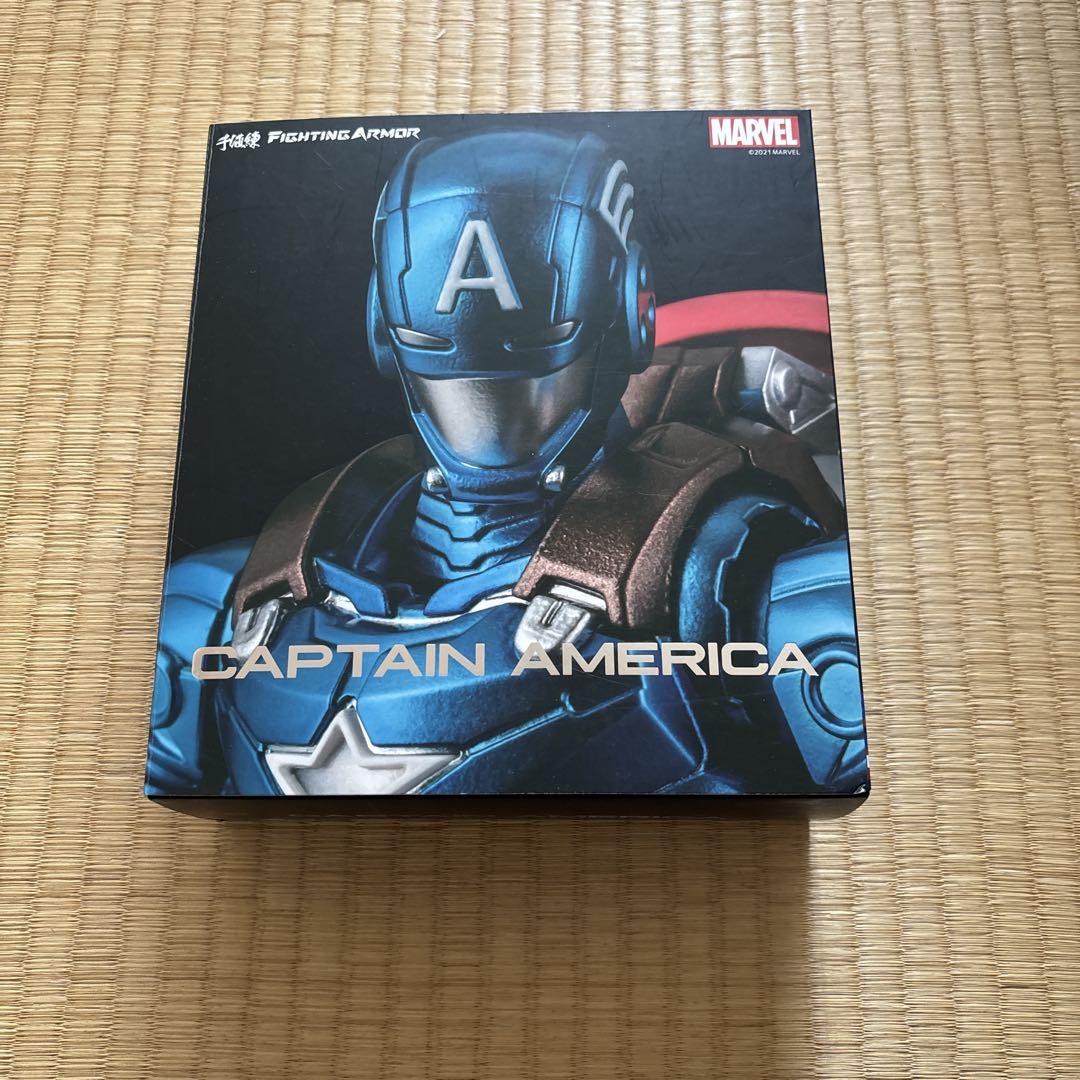 MARVEL キャプテン・アメリカ　千値練　センチネル　フィギュア