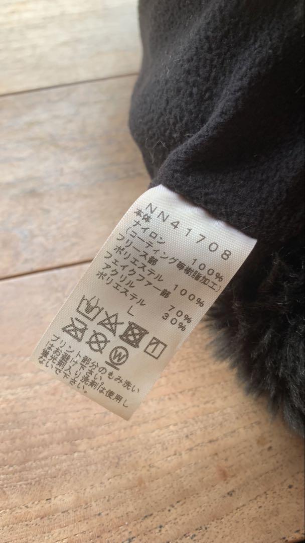 不可