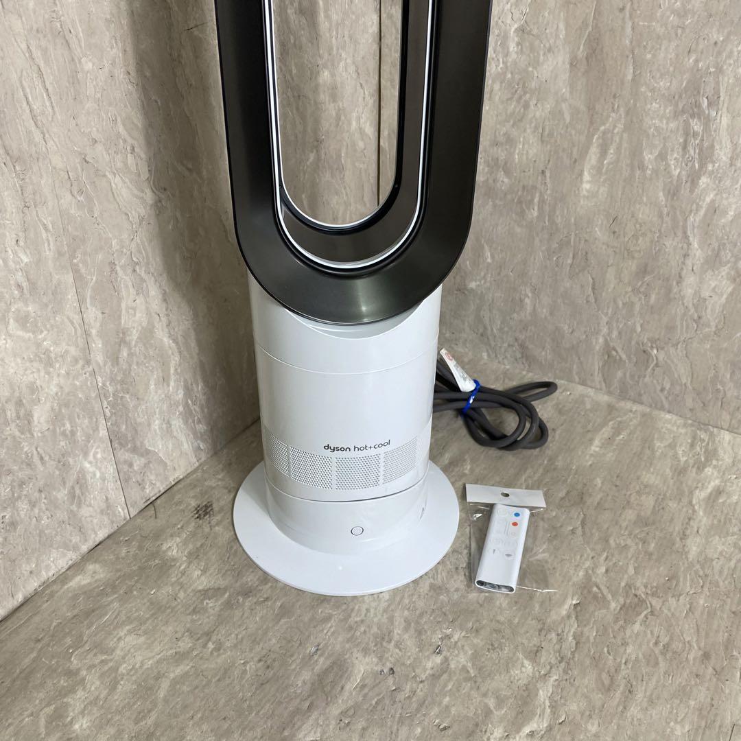 極美品　dyson AM09 2021年製 hot+cool ホワイト ダイソン