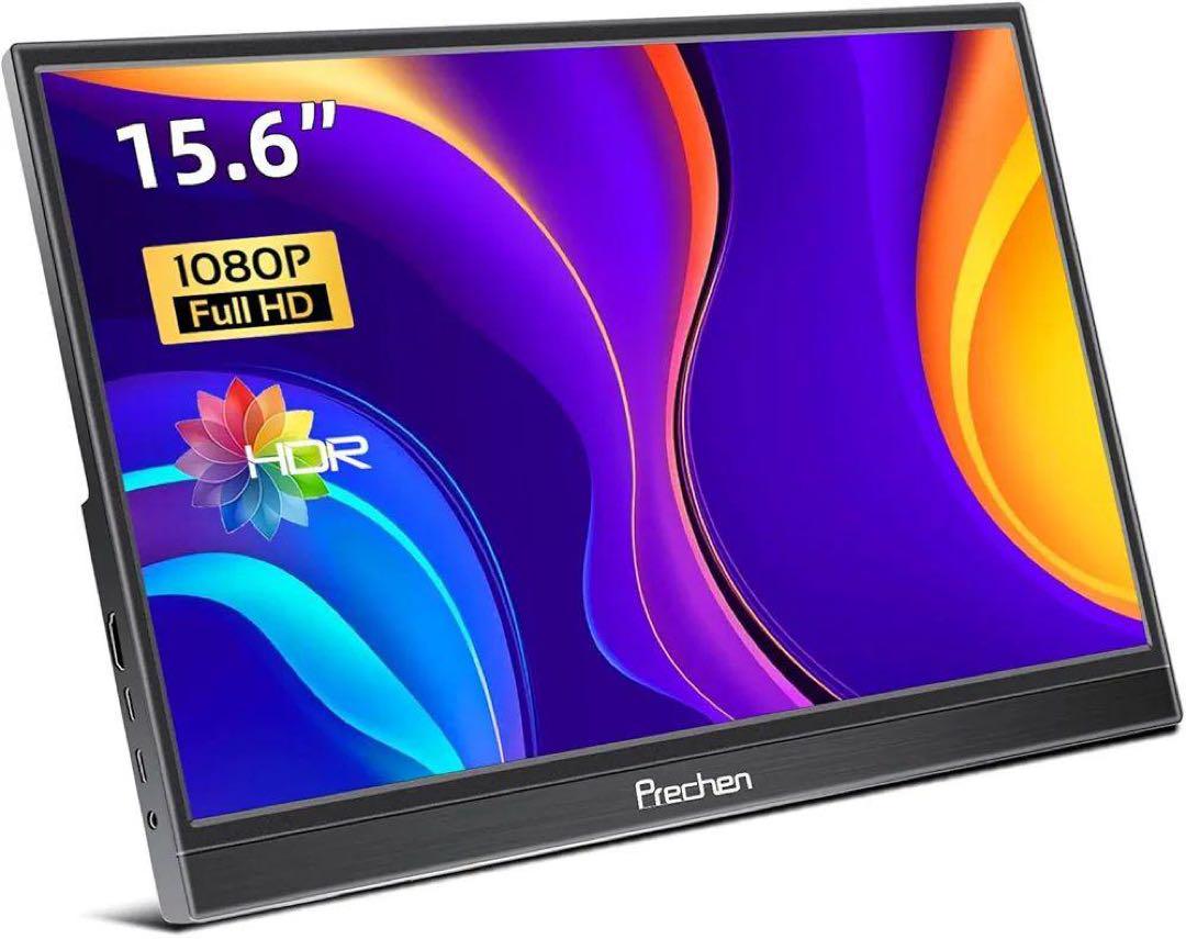 Prechen モバイルモニター 15.6インチ ポータブルモニター