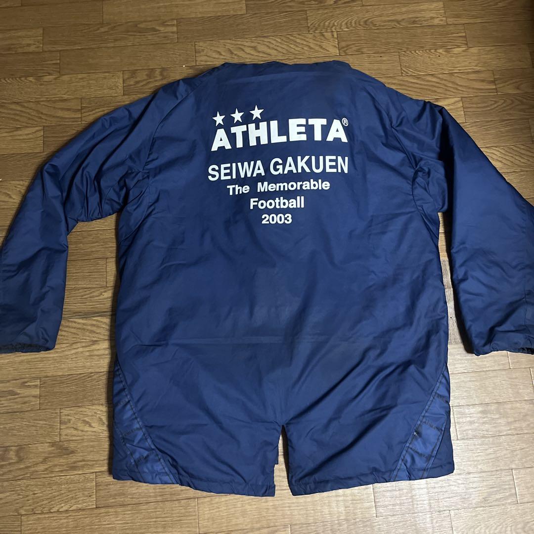 ATHLETA 聖和学園 練習着 【値下げ交渉可】 聖和学園 長袖練習着