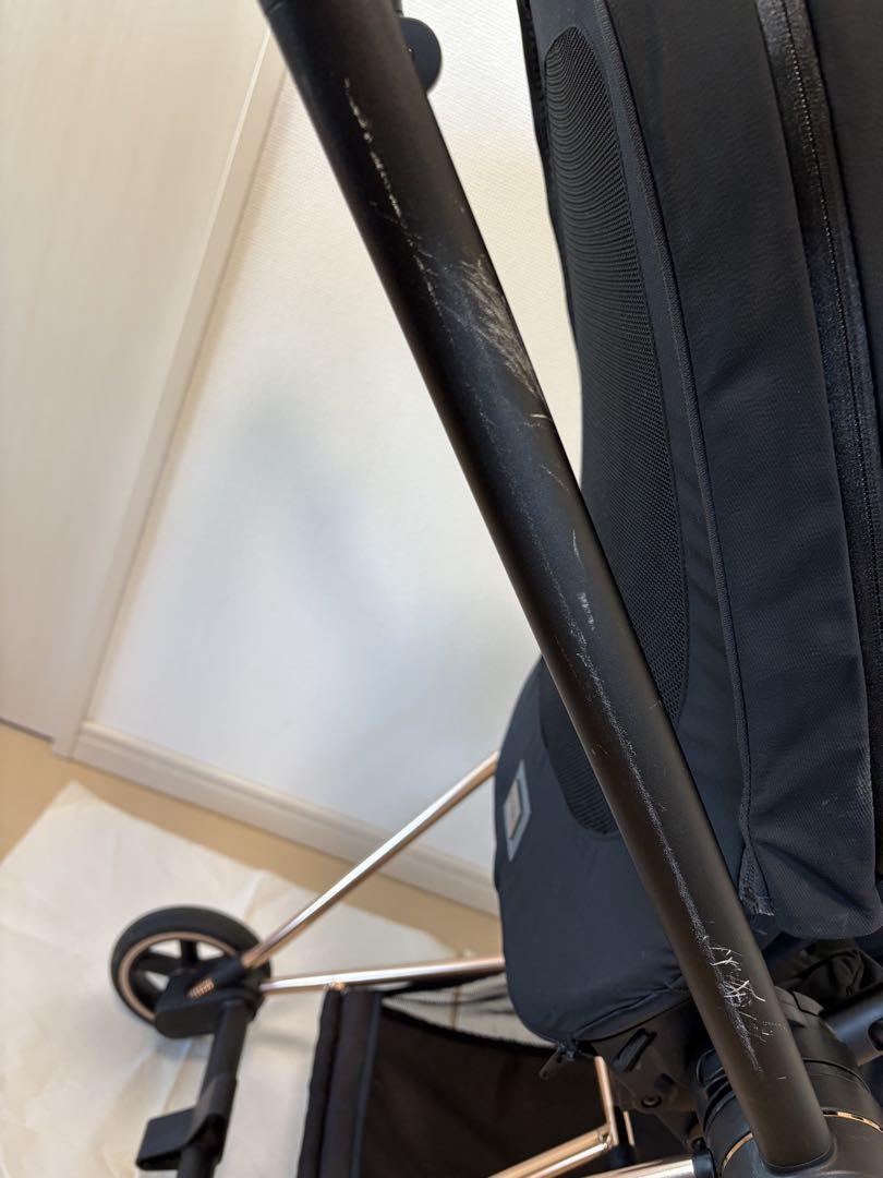 【teaaa】cybex(サイベックス)mios(ミオス) ローズゴールド
