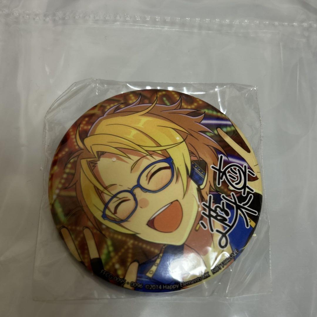 1個 遊木真 TRIP アルバムシリーズ 缶バッジ あんスタ - メルカリ