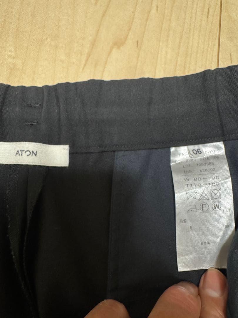 ATON WOOL TROPICAL TAPERED EASY PANTS