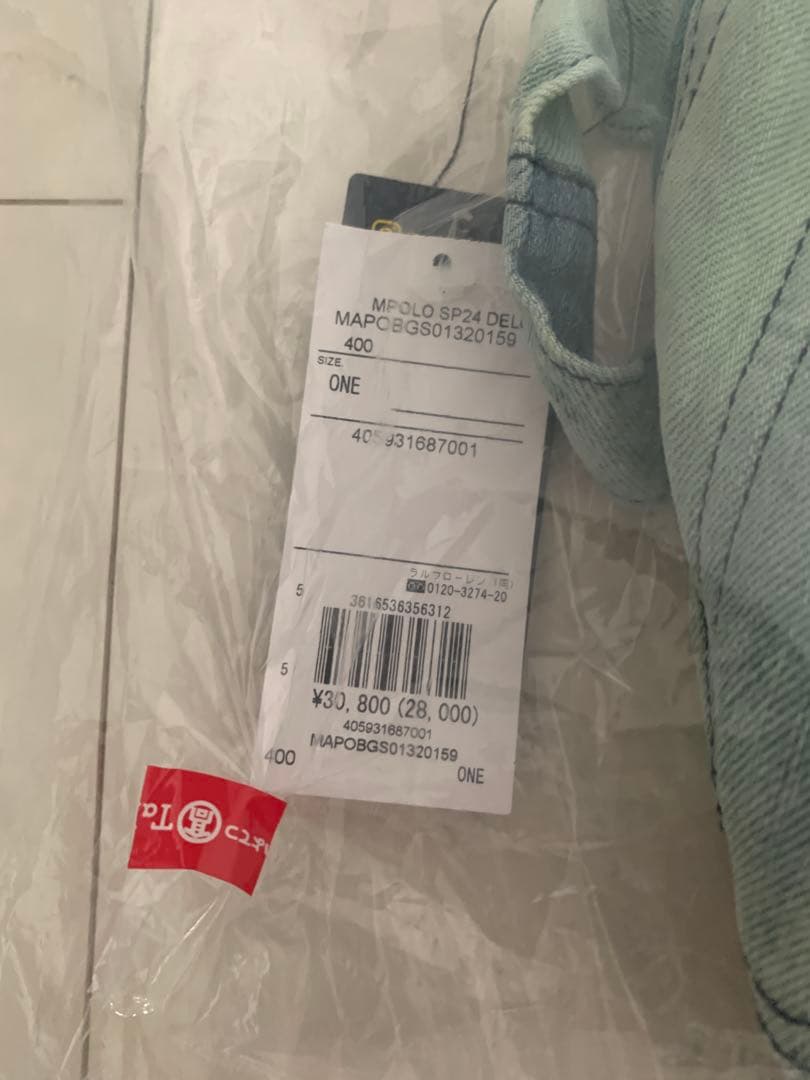 みぽりん　ポロラルフローレン　リュック　デニム パッチワークバックパック