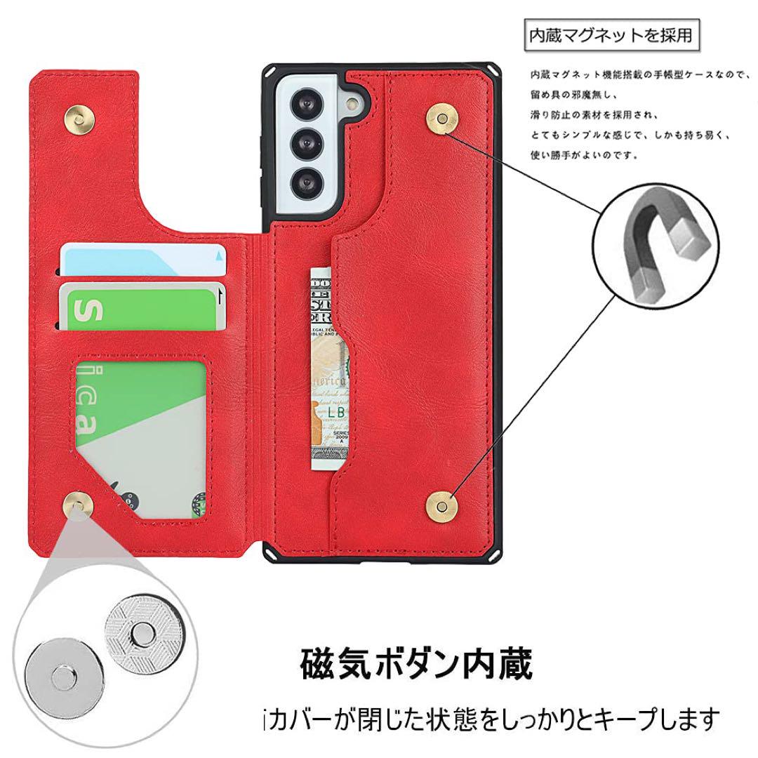 5G ケース