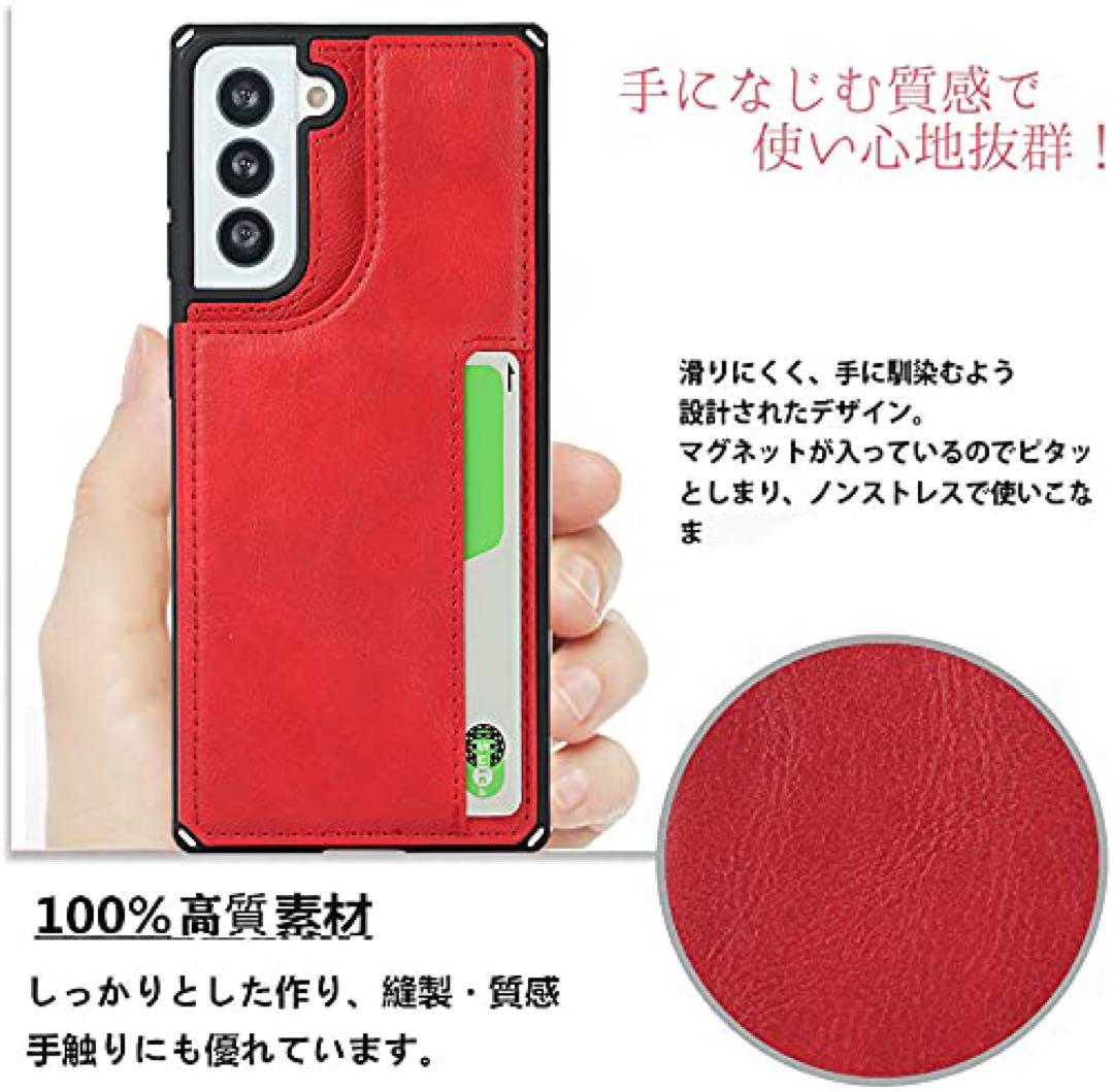 ケース ストラップ付き