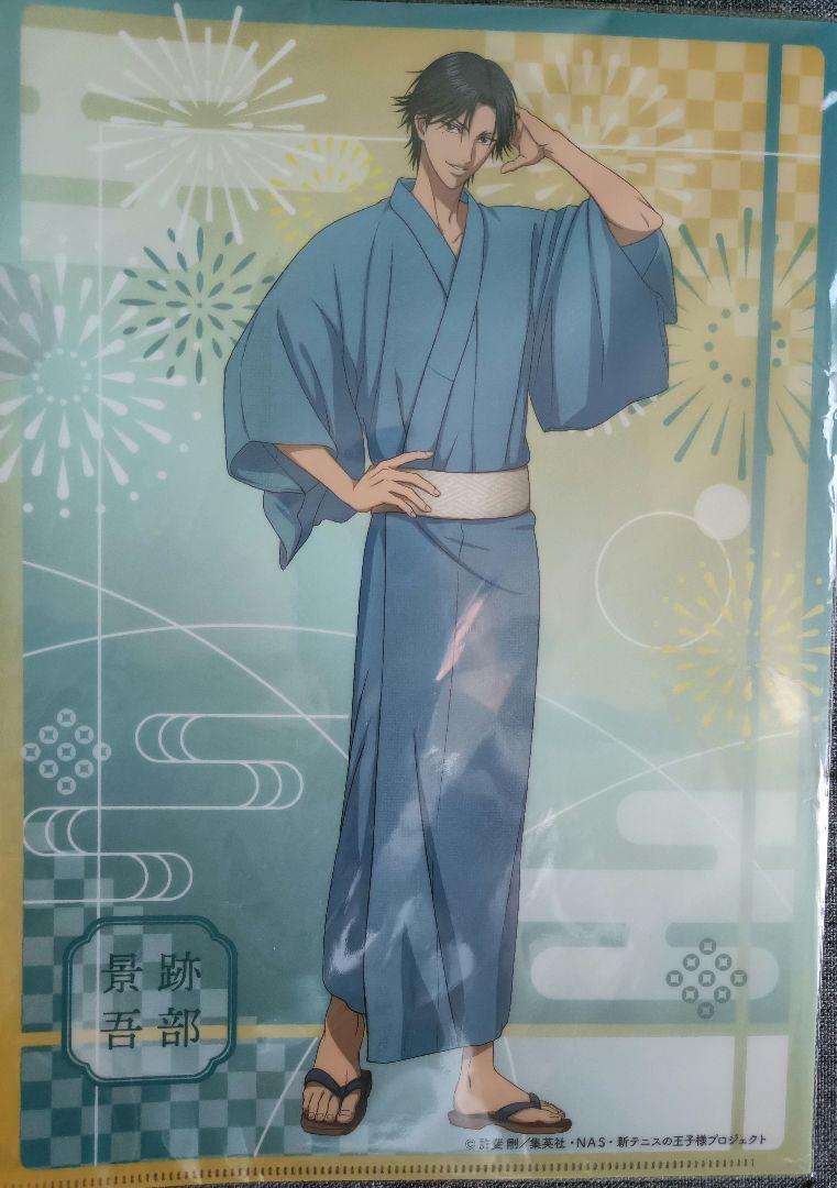 テニスの王子様 テニプリ 原宿 デジタルくじ 忍足侑士 跡部景吾