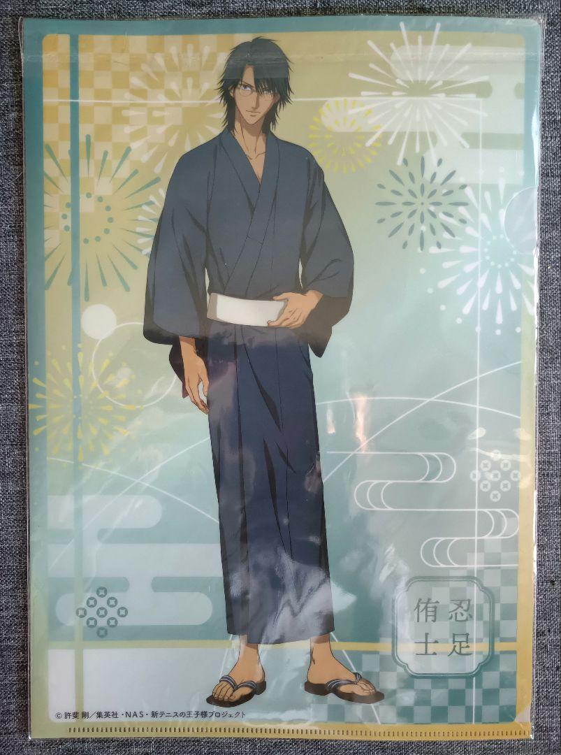 テニスの王子様　原宿　浴衣　跡部景吾 Amazon.co.jp: テニスの王子様 テニプリ 原宿 浴衣 氷帝 メガ