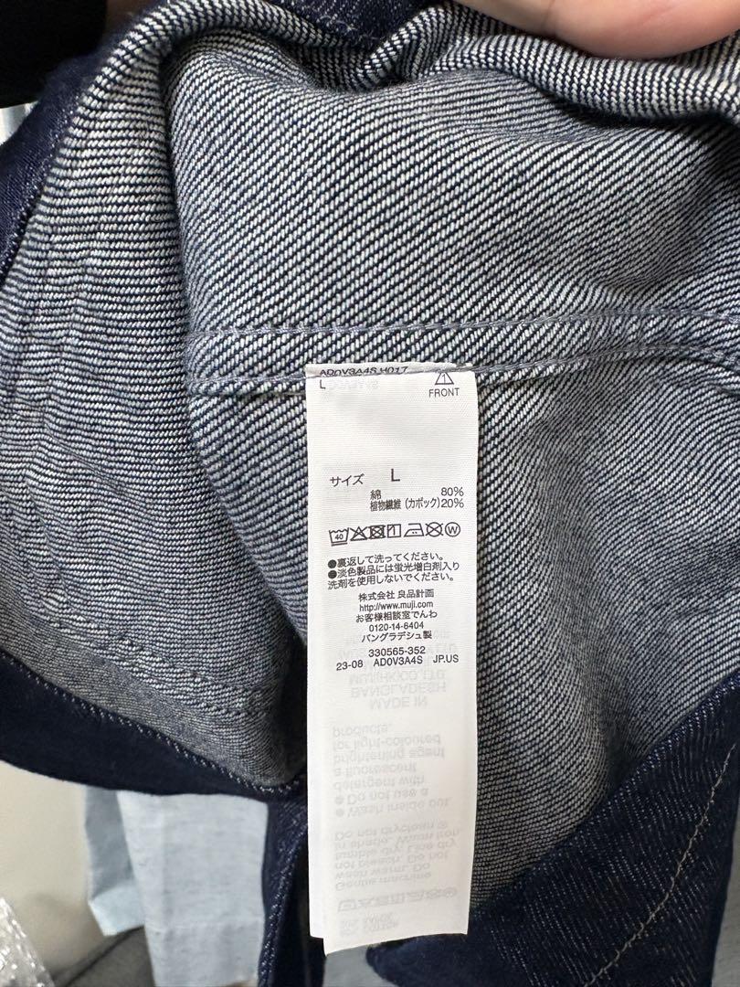 無印良品 カバーオール カポック混デニム ダークネイビー L