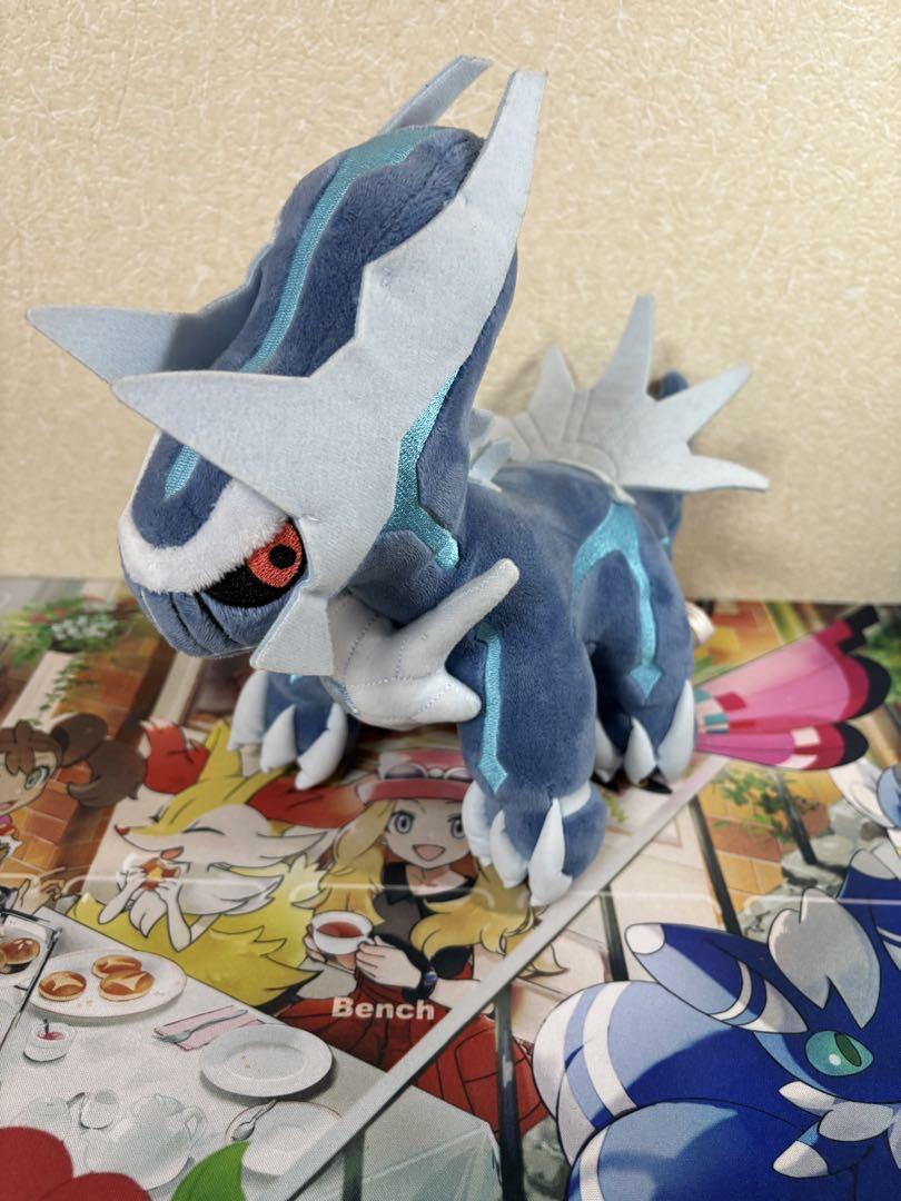 ぬいぐるみ ディアルガ ボスごっこRR ぬいぐるみ ポケモン
