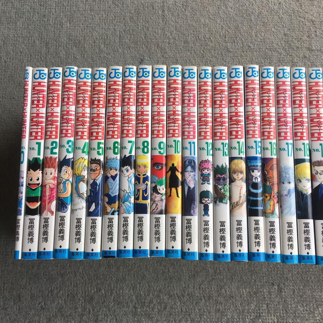 超希少！ 懸賞当選品 非売品 ハンターハンター カスタムピンズ