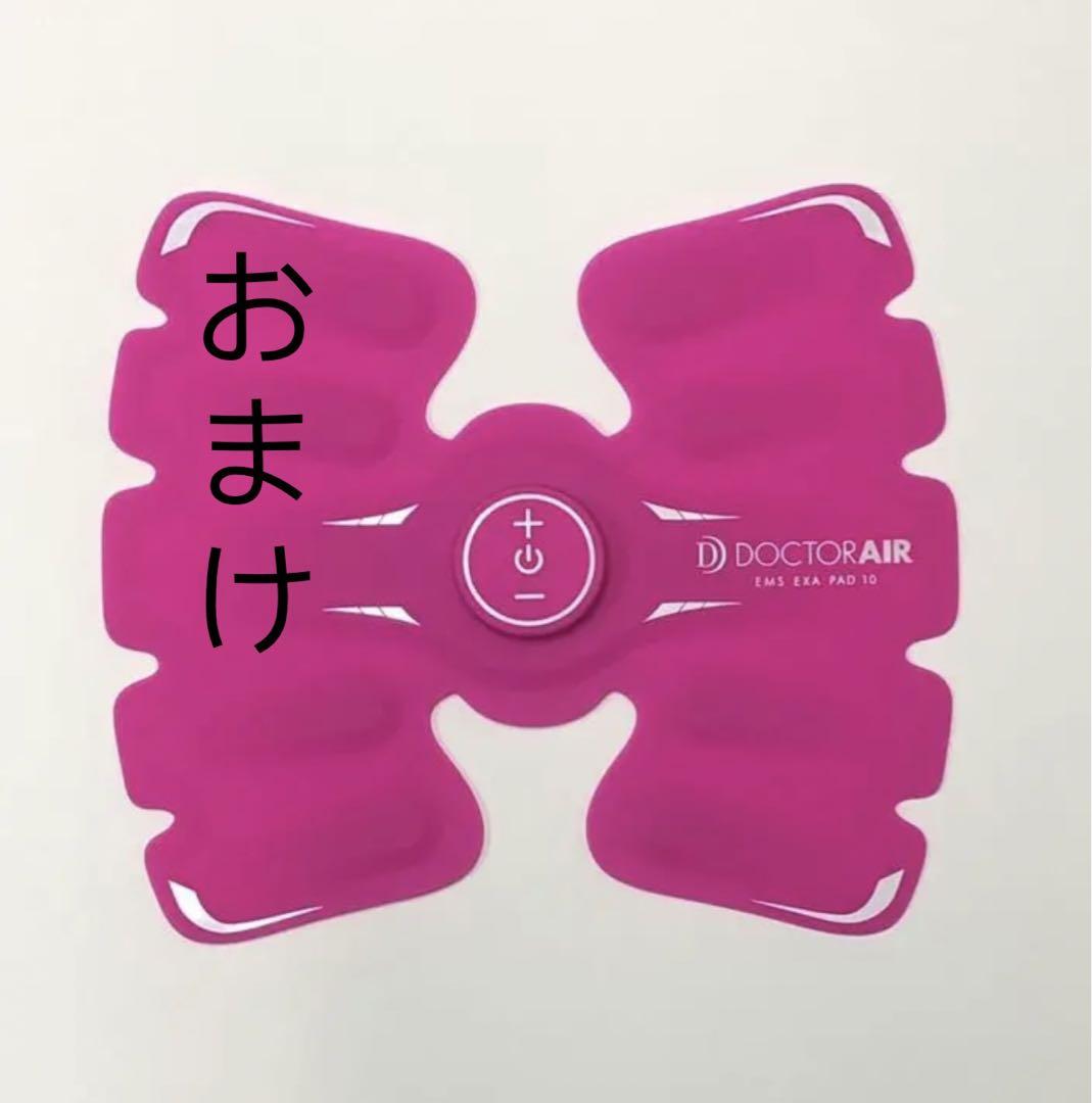【極美品】ドクターエア 3Dエアストレッチマット　EAM-01