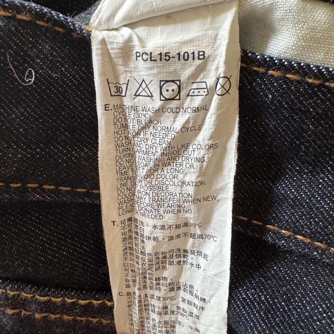 Levi's 501XX ダークデニム W28 L34 Levi's 503 ダークデニム W28 L34 - メルカリ