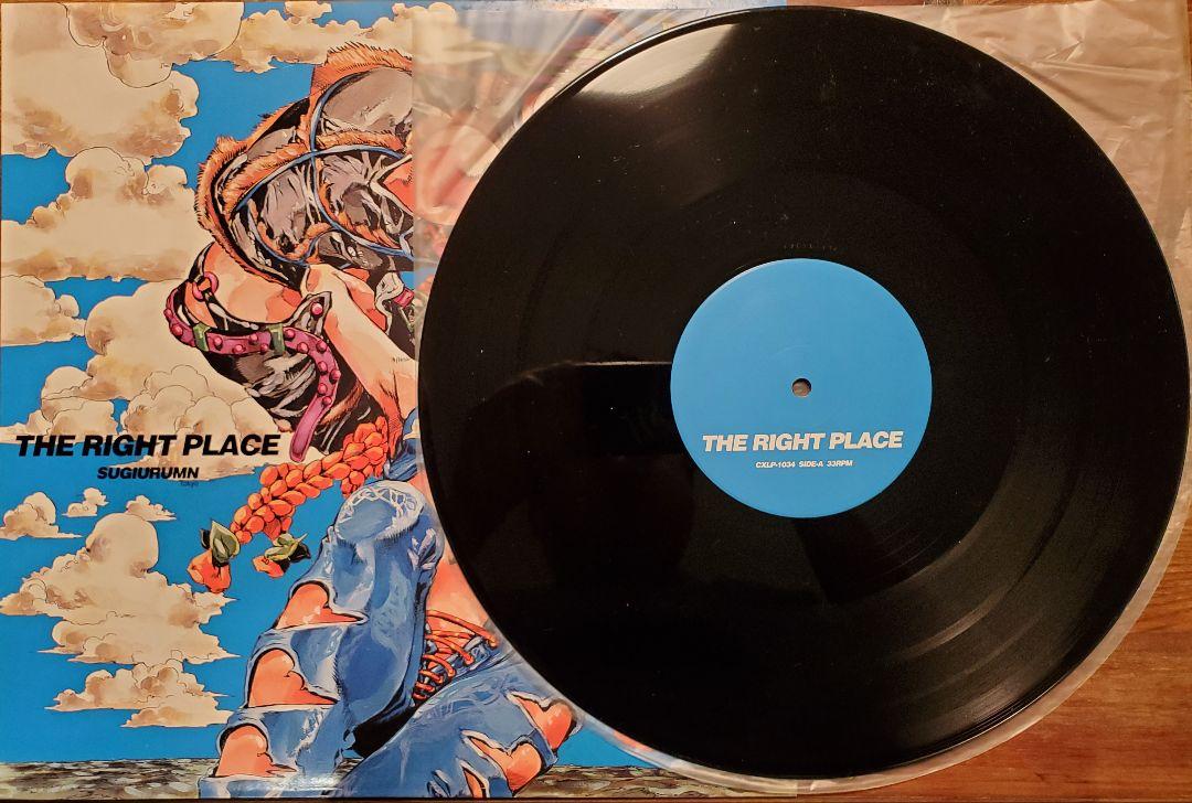 SUGIURUMN 荒木飛呂彦ジャケレコードジョジョJOJO オマケ付き