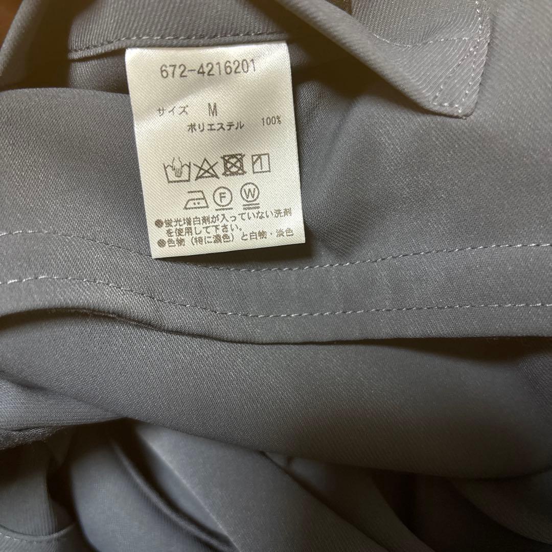 【新品タグ付・M】ナノユニバース ドレープワイドジャケット D.ネイビー 【新品タグ付・M】ナノユニバース ドレープワイドジャケット D.ネイビー