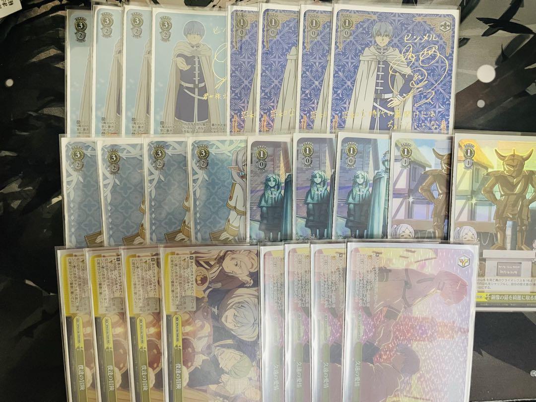 葬送のフリーレン フルレア WS ヴァイスシュヴァルツ