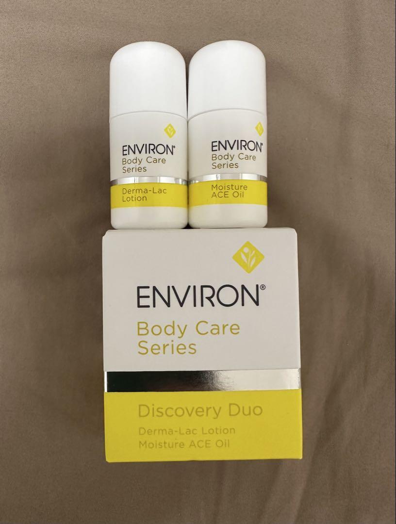 ダーマラックローション＆モイスチャーACEオイル 2本セット ダーマラックローション＆モイスチャーACEオイルセット | environ.jp