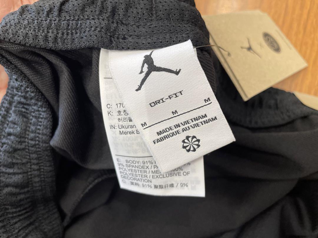 正規品新品未使用】psgパリサンジェルマンjordanジョーダンストライクパンツ