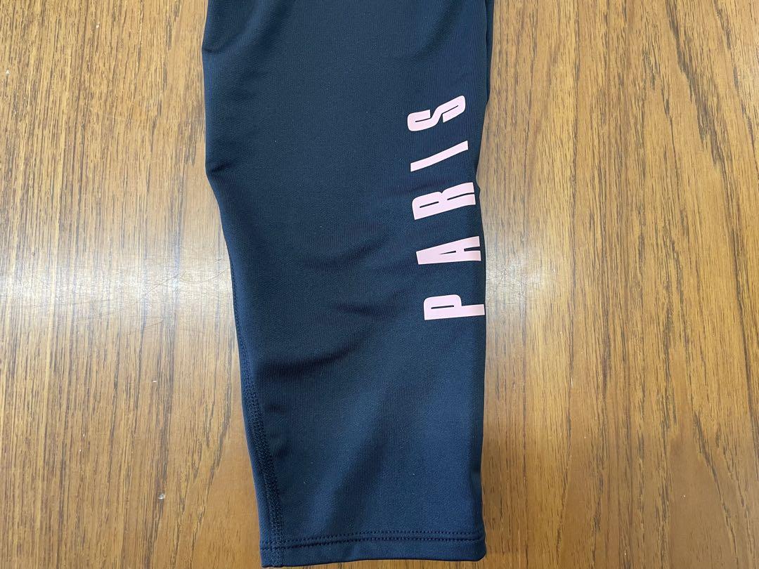 正規品新品未使用】psgパリサンジェルマンjordanジョーダンストライクパンツ
