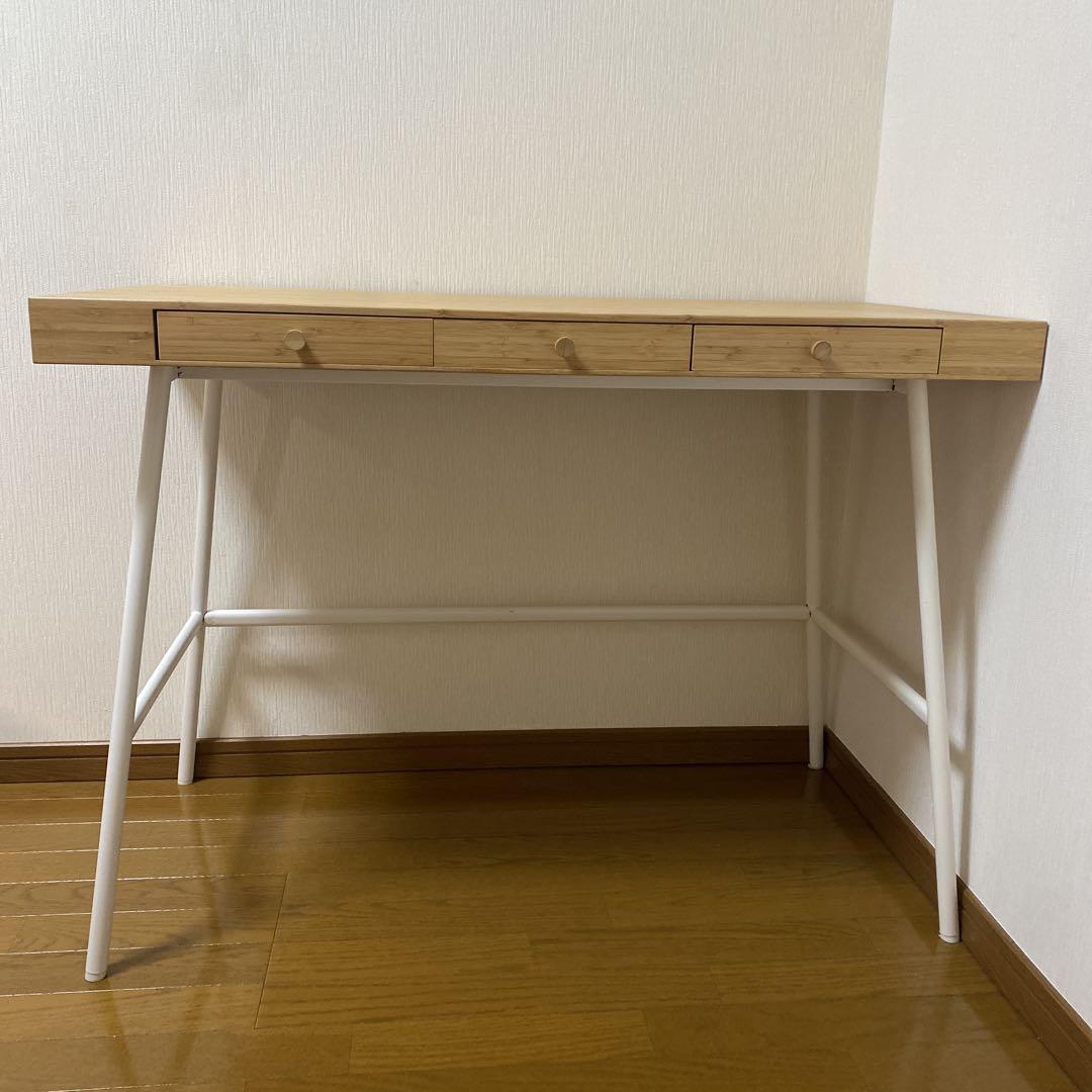 【即日発送】IKEA リルオーセンLILLÅSEN