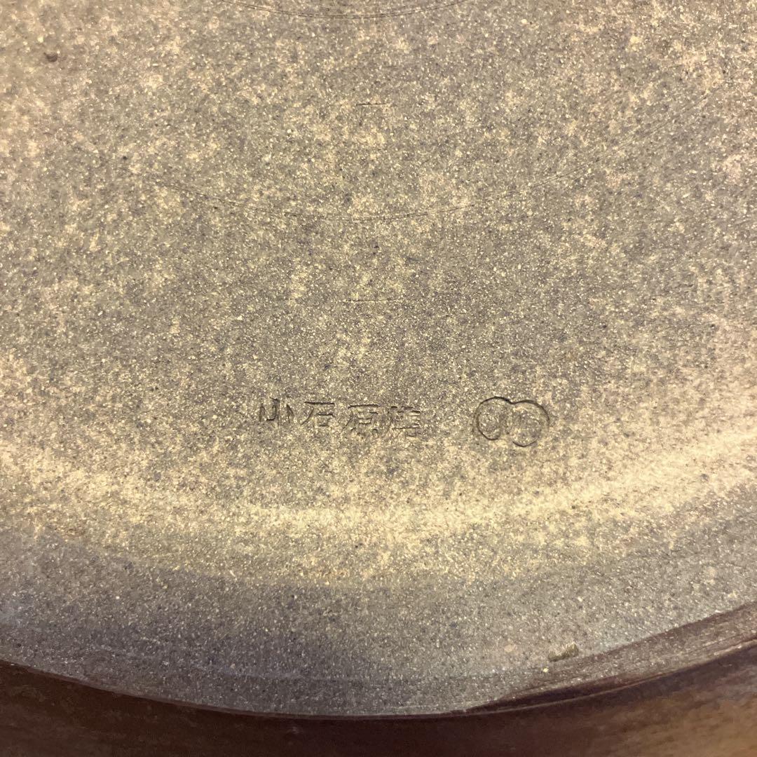 小石原焼 KOISHIWARA 陶器皿 とびかんな 大皿 アート コレクション 小石原焼 KOISHIWARA 陶器皿 とびかんな 大皿 アート コレクション