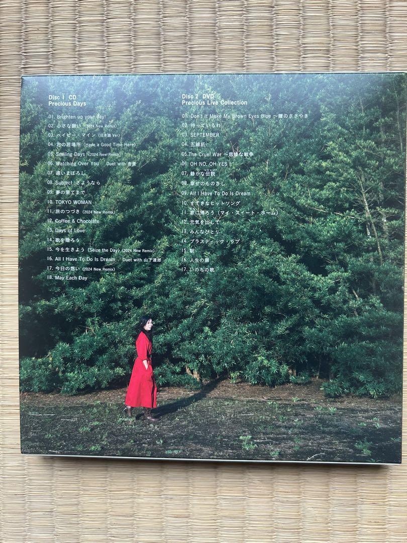 竹内まりや Precious Days デラックス盤 CD+Blu-ray Amazon.co.jp: 竹内まりや : 【Amazon.co.jp限定】Precious Days