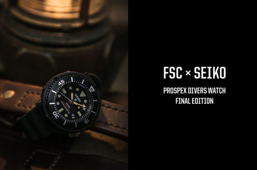 GW期間限定値下　SEIKO PROSPEX SBDN067 LOWERCASE
