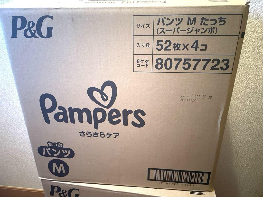 パンパースさらさらケア　たっちパンツ　M